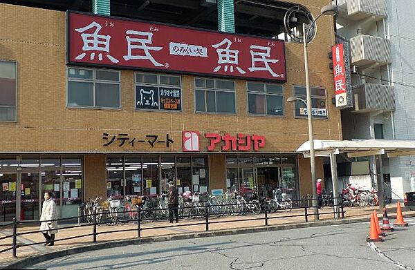 兵庫県西宮市西福町(賃貸アパート1K・3階・20.00㎡)の写真 その20