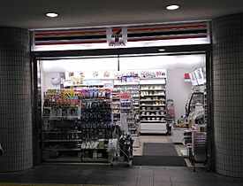 兵庫県西宮市西福町（賃貸アパート1K・3階・20.00㎡） その24