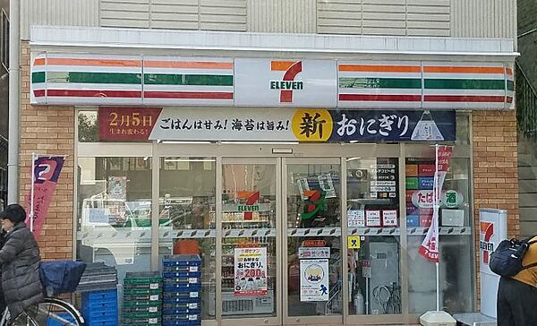 ヴェラ ロホ ｜兵庫県西宮市常磐町(賃貸アパート1LDK・1階・49.49㎡)の写真 その25