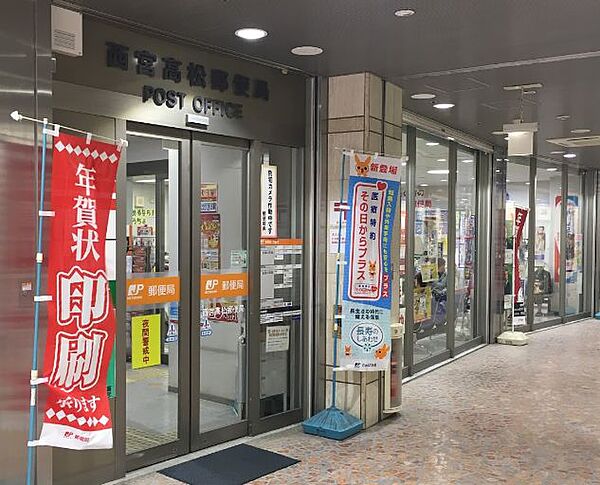 （仮）西宮北口 深津町プロジェクト ｜兵庫県西宮市深津町(賃貸マンション1LDK・6階・39.63㎡)の写真 その8