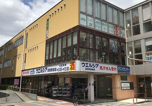 デルファーレ西宮 406｜兵庫県西宮市六湛寺町(賃貸マンション1R・5階・21.65㎡)の写真 その27