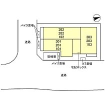 ユーフォリア  ｜ 兵庫県西宮市門戸荘（賃貸アパート1LDK・3階・41.68㎡） その3