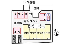 ベルフローラ  ｜ 兵庫県西宮市上ケ原三番町（賃貸アパート1LDK・2階・45.60㎡） その22