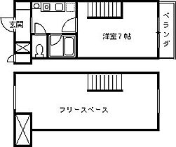 ＩＴＹ 106 ｜ 兵庫県西宮市津門大塚町（賃貸マンション2K・1階・49.08㎡） その2