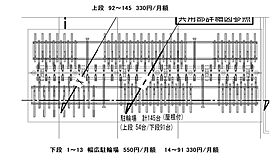 フレンシア西宮北口  ｜ 兵庫県西宮市深津町（賃貸マンション1K・5階・32.19㎡） その4