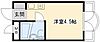 ピュア832階2.5万円