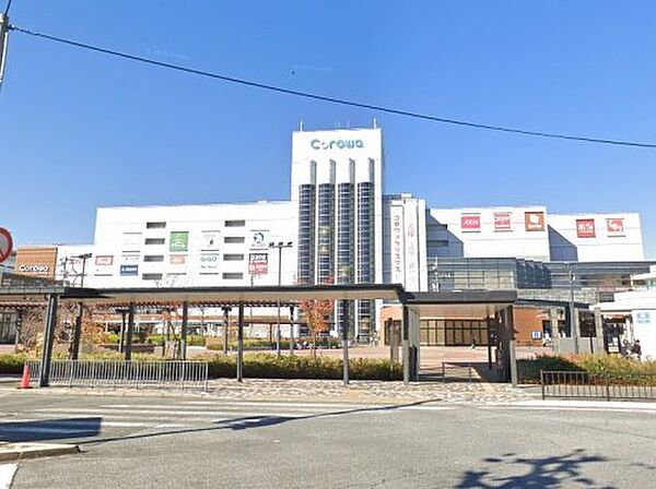兵庫県西宮市甲子園七番町(賃貸マンション1DK・3階・23.68㎡)の写真 その30