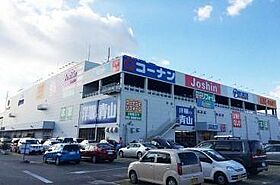 兵庫県西宮市甲子園高潮町7-8（賃貸マンション1K・2階・29.70㎡） その17