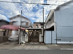 千種区西崎町一丁目　土地