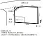 区画図：土地面積40.25坪！