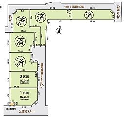 大井町上大井　2区画