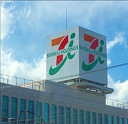 周辺施設の画像