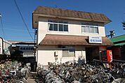 相模沼田駅(伊豆箱根鉄道 大雄山線) 徒歩13分。 1000m