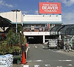 ビーバートザン富水店 徒歩27分。 2160m