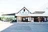周辺：大雄山駅(伊豆箱根鉄道 大雄山線) 徒歩17分。 1300m