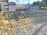 外観：土地写真