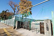 南足柄市立南足柄小学校 徒歩8分。 600m