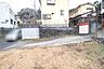 外観：土地写真