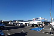 クリエイトエス・ディー秦野寿町店 徒歩5分。 400m