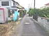 その他：前面道路