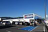 周辺：クリエイトエス・ディー秦野西田原店 徒歩9分。 720m