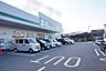 周辺：業務スーパー小田原成田店 徒歩15分。 1200m