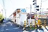 周辺：塚原駅(伊豆箱根鉄道 大雄山線) 徒歩9分。 700m