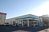 周辺：ファミリーマート開成延沢店 徒歩7分。 530m