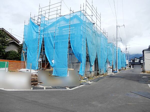 その他を拡大表示