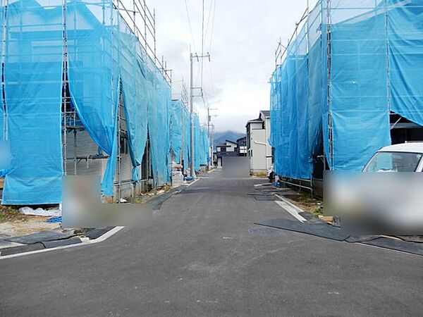 その他を拡大表示