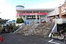 周辺：ビーバートザン小田原店 徒歩16分。 1250m