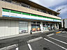 周辺：ファミリーマート早宮４丁目店まで549ｍ