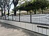 周辺：区立旭町第二保育園まで550ｍ