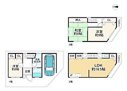 門真市北島町