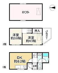 守口市八雲中町1丁目