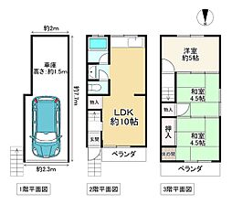 寝屋川市石津東町