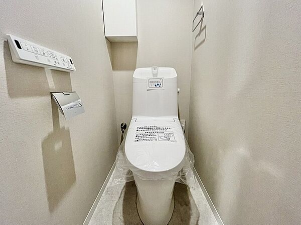 トイレを拡大表示