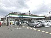 ファミリーマート摂津市鳥飼中一丁目店