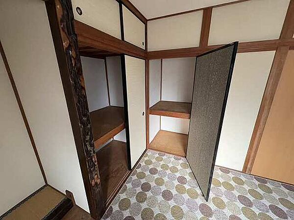 収納