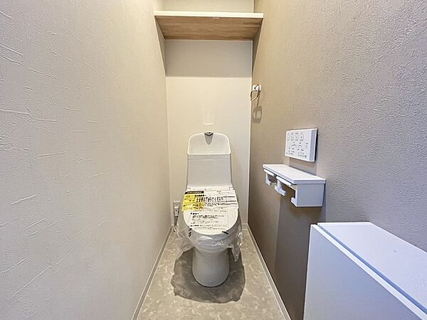 トイレを拡大表示