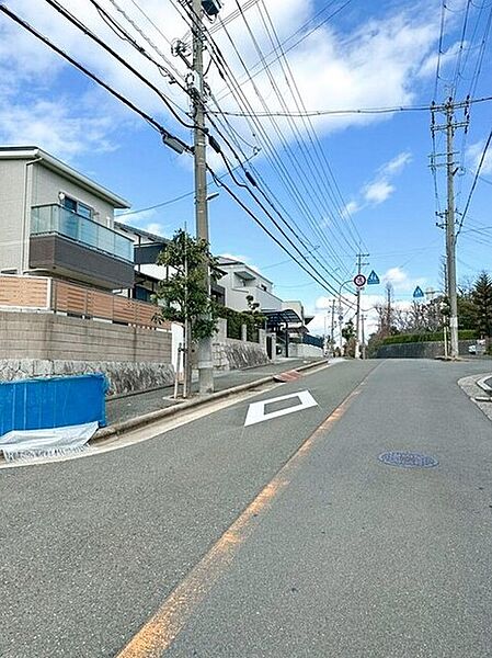 その他を拡大表示