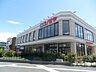 周辺：コノミヤ摂津市駅前店