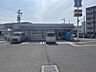周辺：ローソン　沢良宜西四丁目店