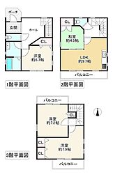 石橋阪大前駅 2,900万円