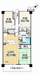 ライオンズマンション箕面瀬川