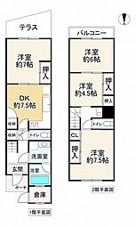大阪府吹田市千里山西2丁目