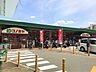 周辺：コノミヤ箕面店