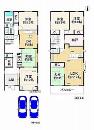 阪急箕面線 箕面駅 徒歩12分