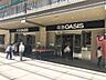 周辺：阪急オアシス千里中央店