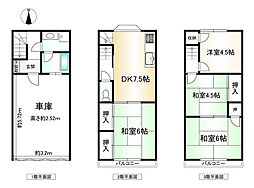 大阪府東大阪市瓢箪山町
